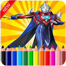 Ultraman Coloring For Kids APK