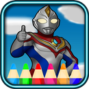 coloring of Ultraman Zero cosmos hero APK