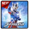 UltraMan Dyna Wallpaper