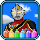 Icona coloring Ultraman zero hero cosmos fans