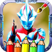 coloring Ultraman of Zero Cosmos Fans