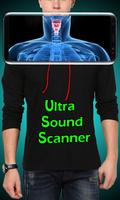 1 Schermata Ultrasound Scanner Simulator