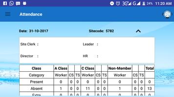 ULCCS-HRMS تصوير الشاشة 3