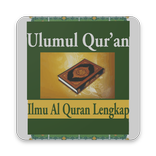 Ulumul Qur'an Ilmu Al Quran Lengkap