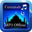 Ceramah Ustadz Adi Hidayat Mp3 Offline