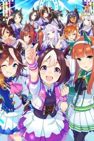 Android 用の うま娘のプリティダービーの壁紙 Apk をダウンロード