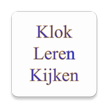 Klok leren kijken Gratis