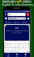 English Urdu Dictionary capture d'écran 2
