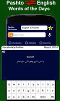 Offline Pashto Dictionary Pash Affiche
