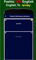 Offline Pashto Dictionary Pash capture d'écran 2