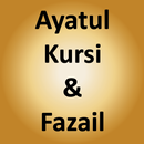 Ayatul Kursi and Fazail APK