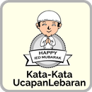 Kata-Kata Ucapan Lebaran 2018 APK