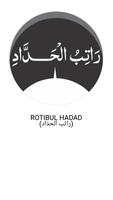 ROTIBUL HADDAD (راتب الحدّاد) 海报