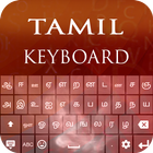 Tamil Keyboard-icoon