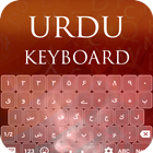 Urdu Keyboard icône