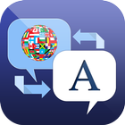 All languages Translator icon