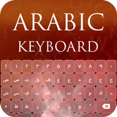 آیکون‌ Arabic Keyboard