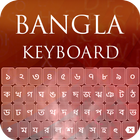 Bangla Keyboard icon