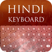 Hindi Keyboard
