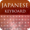 Japanese Keyboard