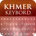 Khmer Keyboard