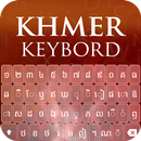 Khmer Keyboard APK