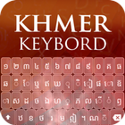Khmer Keyboard أيقونة