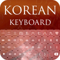 Korean Keyboard