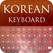 Korean Keyboard Zeichen