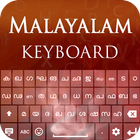 Malayalam Keyboard icône