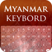 Keyboard Myanmar