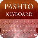 Pashto Keyboard APK