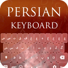 Farsi Keyboard icône