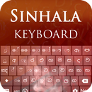 Sinhala Keyboard APK