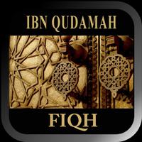 Umdat fil Fiqh by Ibn Qudamah تصوير الشاشة 1