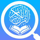 Explore Quran APK
