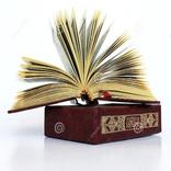 ”Harf Ba Harf Anmool Moti