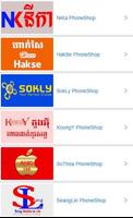 All PhoneShop Khmer اسکرین شاٹ 1