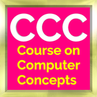 آیکون‌ CCC Offline Computer Course