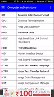 CCC Offline Computer Course screenshot 5