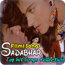 90s Hindi Songs & Old Hindi Filmi Songs APK