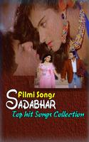 90s Hindi Songs & Old Hindi Filmi Songs capture d'écran 3