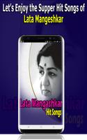 Lata Mangeshkar Hit Songs  -   Lata Rafi Old Songs पोस्टर