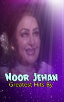 Noor Jahan Old Songs Affiche