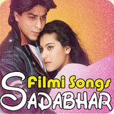 Sadabahar Old Hindi Filmi Songs icône