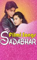 Poster Sadabahar Old Hindi Filmi Songs