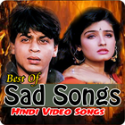 Hindi Sad songs أيقونة