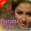 Purane Hindi Gane