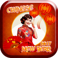 Lunar New Year Photo Editor