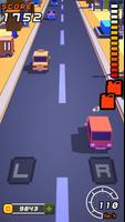 Rush Way Screenshot 1